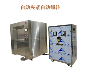 BY-800A等離子拋光、去毛刺設備(自動翻轉(zhuǎn))
